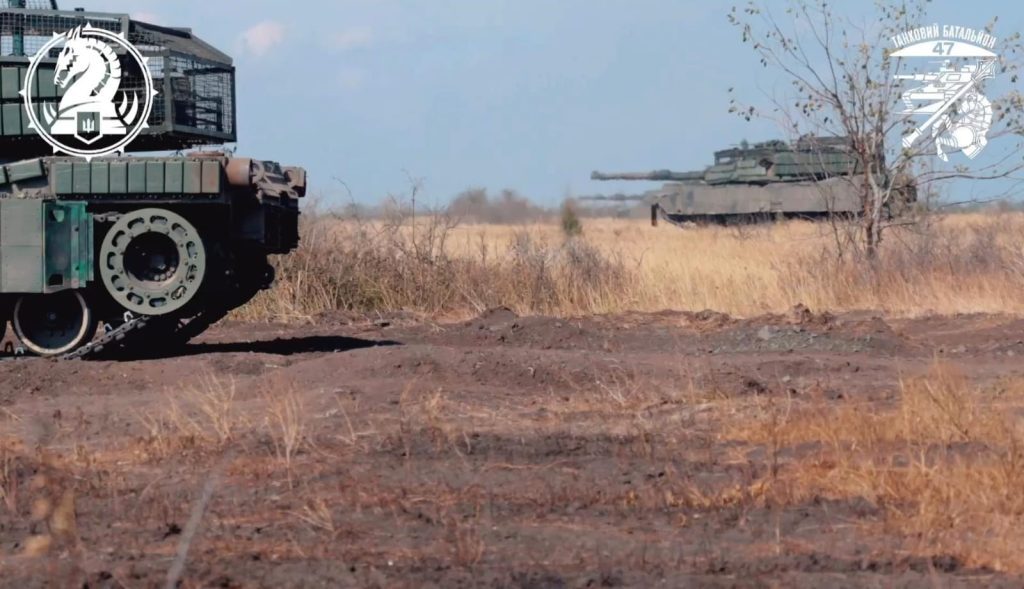 Tanque ucraniano (Foto: Reprodução / Arquivo Pessoal)