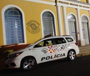 Polícia Militar de Amparo (Foto: reprodução / PM)