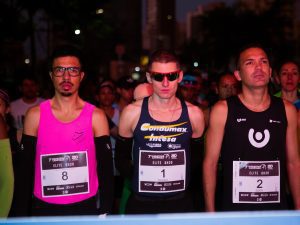 Maratona de Campinas 2024