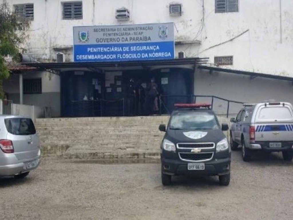 Penitenciária Desembargador Flósculo da Nóbrega, em João Pessoa, onde Hytalo Santos foi transferido (Foto: Divulgação)