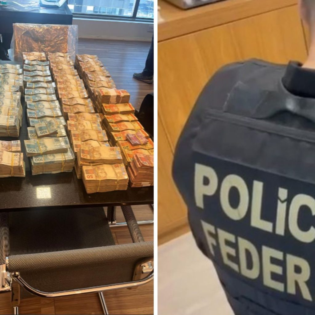 os valores localizados não foram compartilhados pela PF