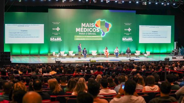 Mais Médicos entra na mira dos EUA (Foto: Jerônimo Gonzales)