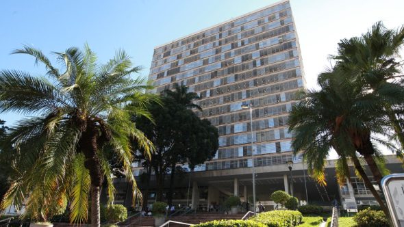 Prefeitura de Campinas