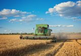 agrishow 2026