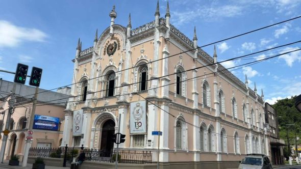 centro cultural português